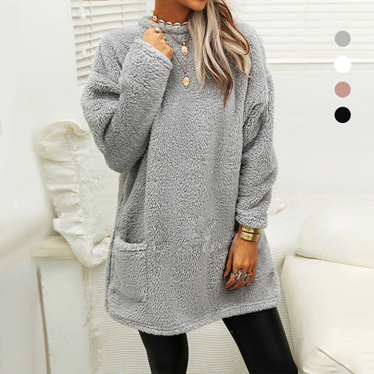 Koena™ - Fluffy Fleece Crewneck [Last Day Discount]