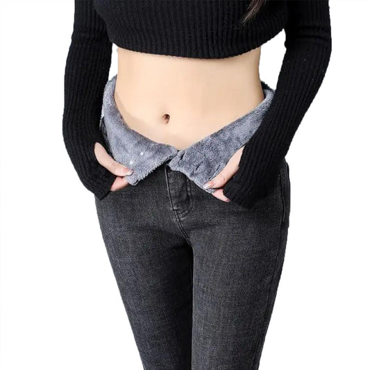 CosyMe™ Fleece Skinny Jeans [Last Day Discount] 